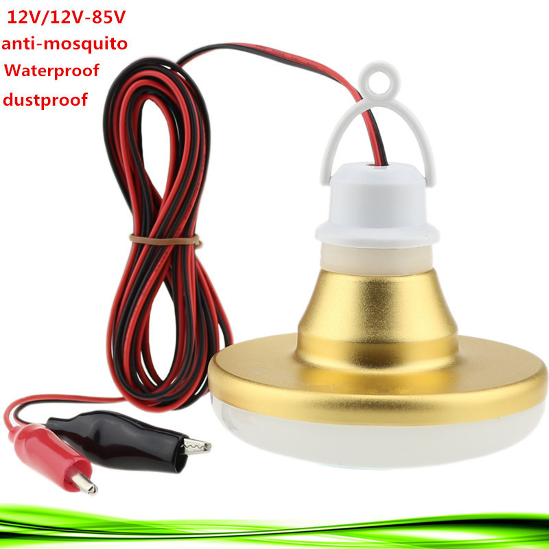 Outdoor Lighting Vendor - หลอดไฟ LED กันน้ำ 12V 12/15/20/30W โคมไฟ
