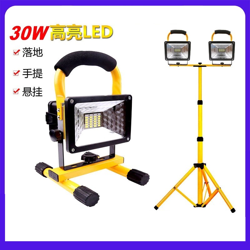 Outdoor Lighting Vendor - ไฟส่องสว่างแบบพกพาพลังสูง ชาร์จไฟได้ เหมาะสำหรับใช้งานกลางแจ้ง ไฟส่องสว่างสำหรับพ่อค้าแผงลอย