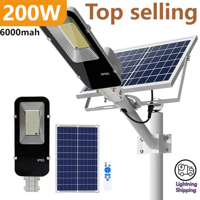 Outdoor Lighting Dusk To Dawn - 200W พลังงานแสงอาทิตย์ที่มีประสิทธิภาพกลางแจ้ง SOLAR Street Light 6000