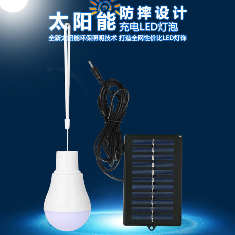 โคมไฟโซลาร์เซลล์ LED ปี 2026 ไ - Outdoor Lighting Vendor บทวิจารณ์และราคา