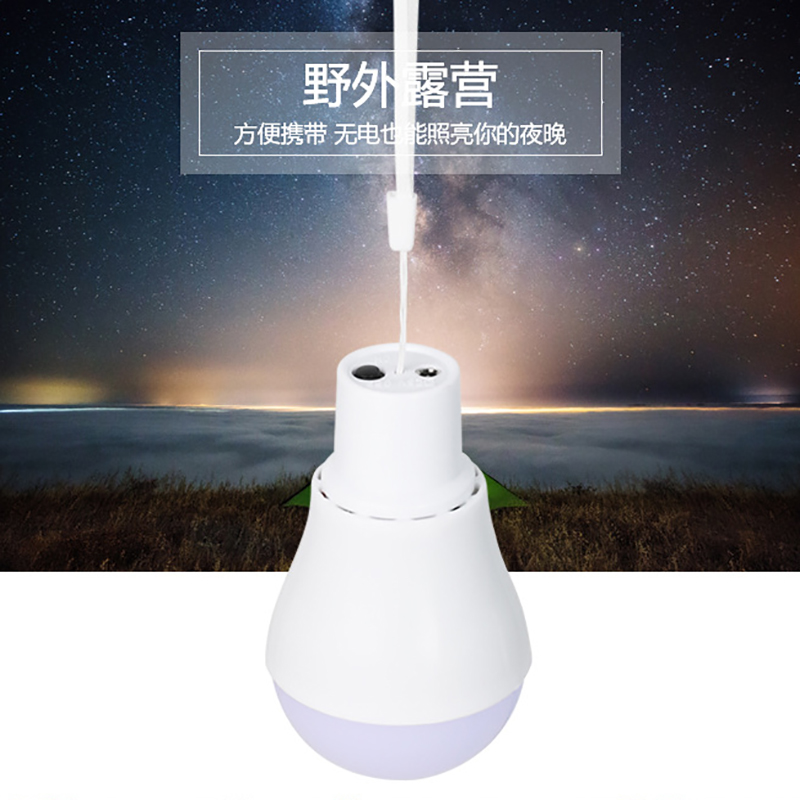 โคมไฟโซลาร์เซลล์ LED ปี 2026 ไ - Outdoor Lighting Vendor บทวิจารณ์และราคา