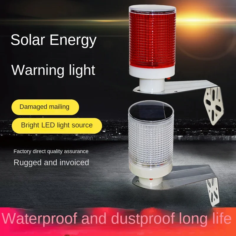 ไฟสัญญาณก่อสร้างถนนกลางคืนพลัง - Outdoor Lighting For Fence บทวิจารณ์และราคา