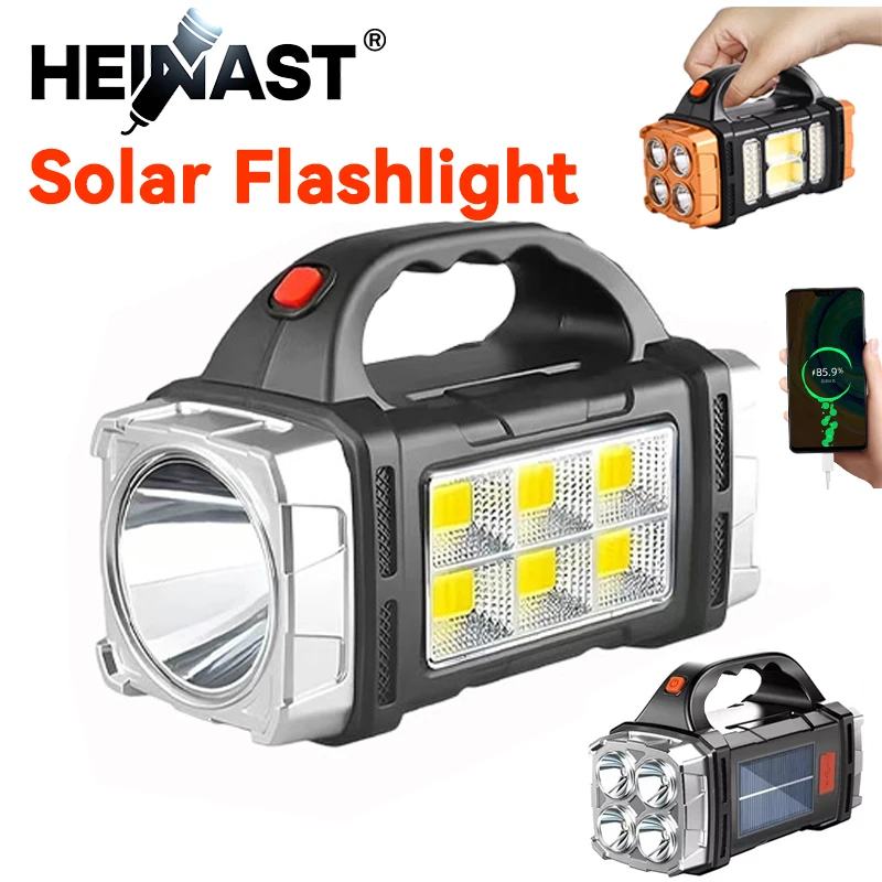 ไฟฉายมือถืออันทรงพลัง USB ชาร์ - Led Flood Light บทวิจารณ์และราคา